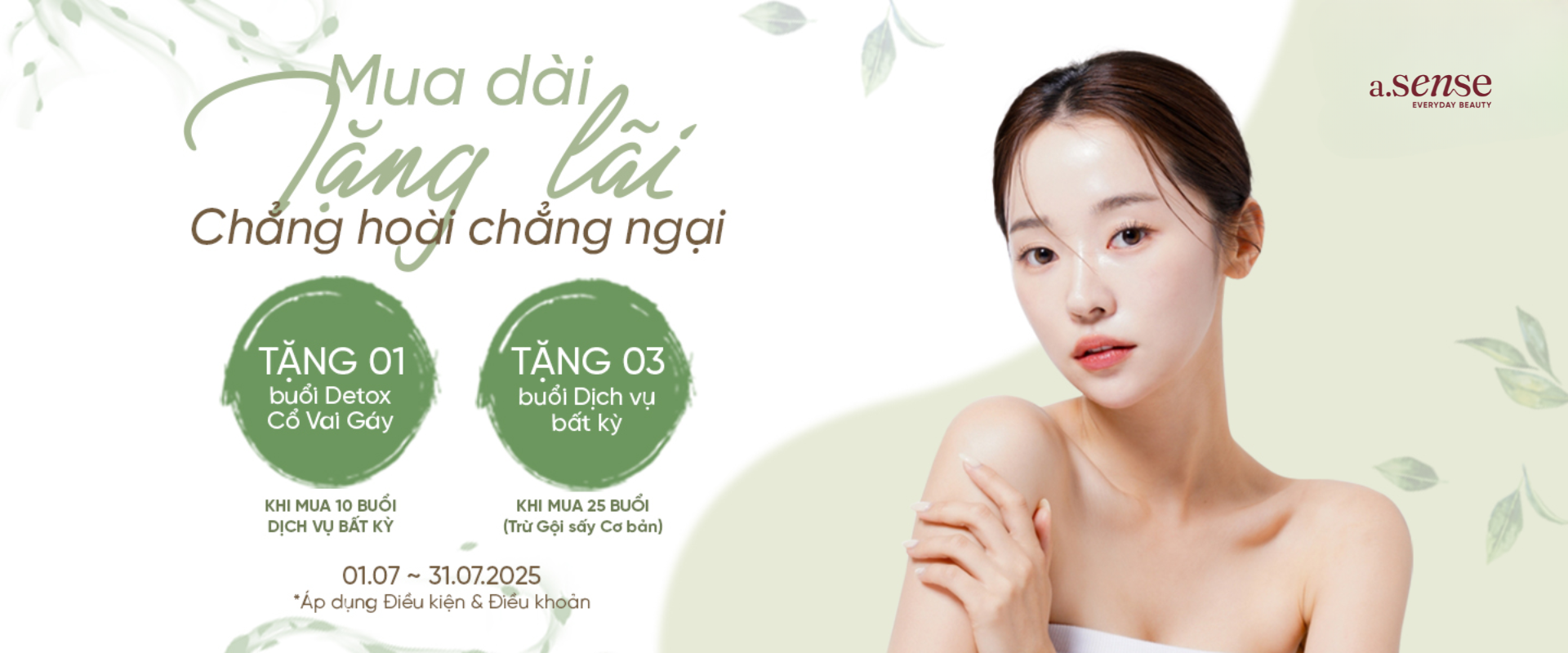 Mua dài, Tặng lãi