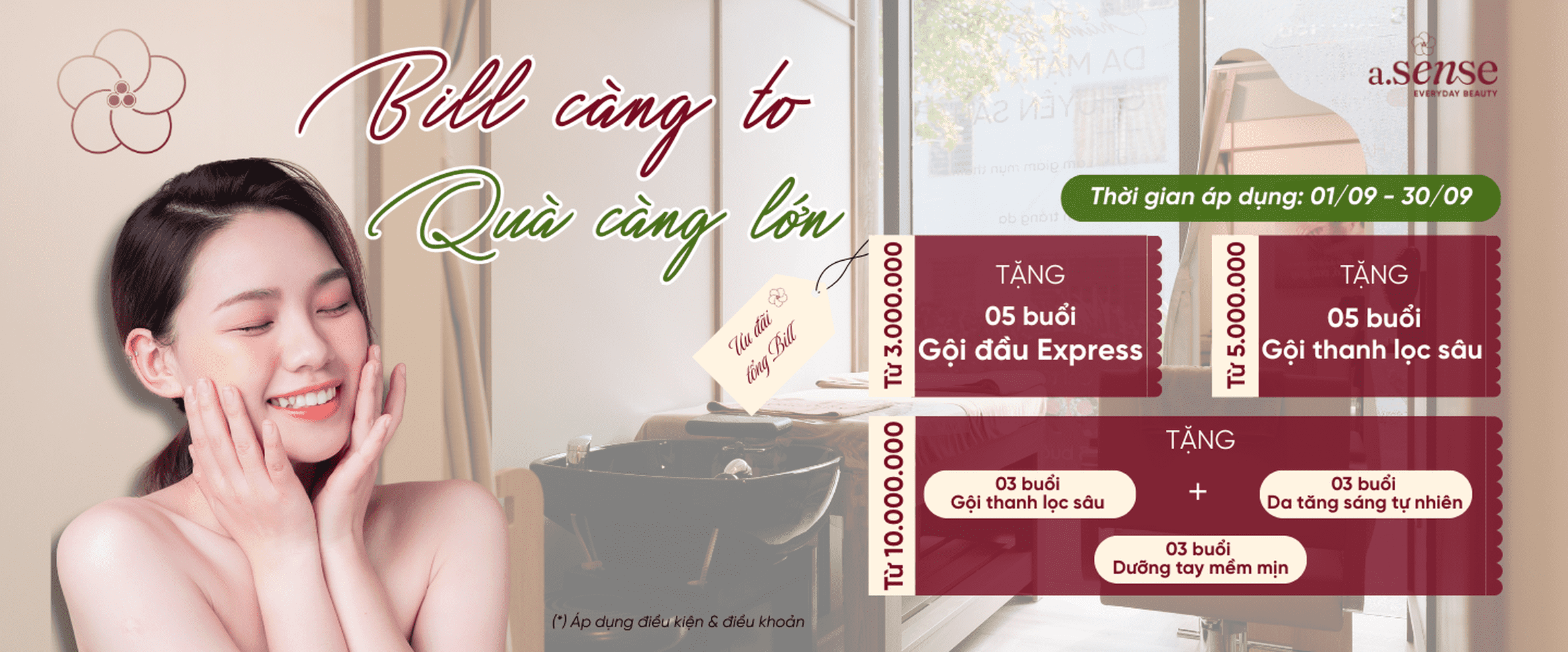 Mua dài, Tặng lãi